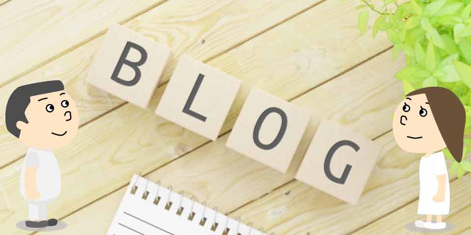 blog
